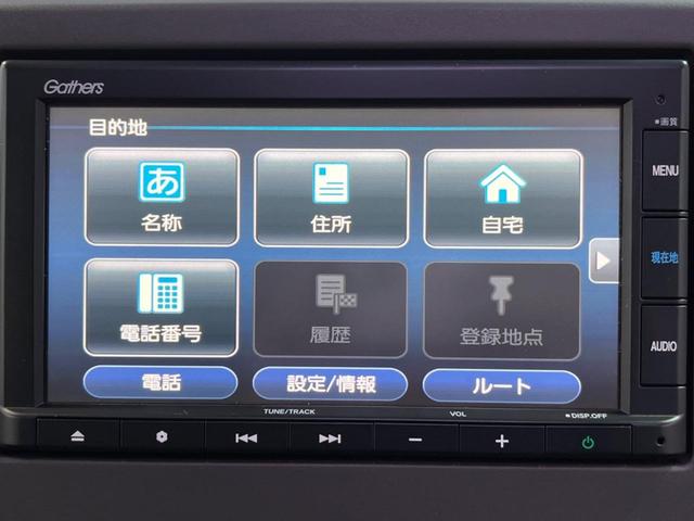 G・Lホンダセンシング ホンダセンシング 純正SDナビ バックカメラ Bluetooth ETC ドラレコ 電動スライドドア LEDヘッドライト オートライト オートエアコン(61枚目)