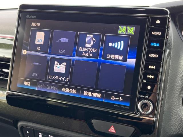 Ｎ－ＢＯＸカスタム Ｇ・Ｌターボホンダセンシング　純正８型ナビ　両側電動ドア　衝突軽減　アダプティブクルーズ　バックカメラ　前後ドラレコ　ｂｌｕｅｔｏｏｔｈ接続　ＥＴＣ　ハーフレザーシート　パドルシフト　純正１５インチＡＷ　ＬＥＤヘッド（64枚目）