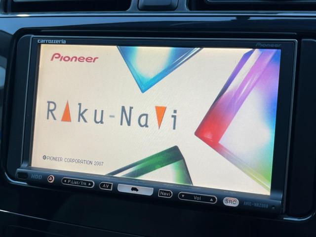 ミラージュ Ｍ　ｃａｒｒｏｚｚｅｒｉａナビ　オートエアコン　電動格納ミラー　キーレス　禁煙車　ＣＤ　ＤＶＤ再生　ＴＶ視聴（3枚目）