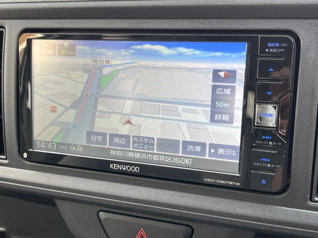 パッソ Ｘ　Ｓ　スマートアシスト　ナビ　ＥＴＣ　Ｂｌｕｅｔｏｏｔｈ　車線逸脱警報　先行車発進お知らせ機能　ＣＤ再生　地デジ　盗難防止装置　プライバシーガラス　アイドリングストップ　横滑防止装置（53枚目）