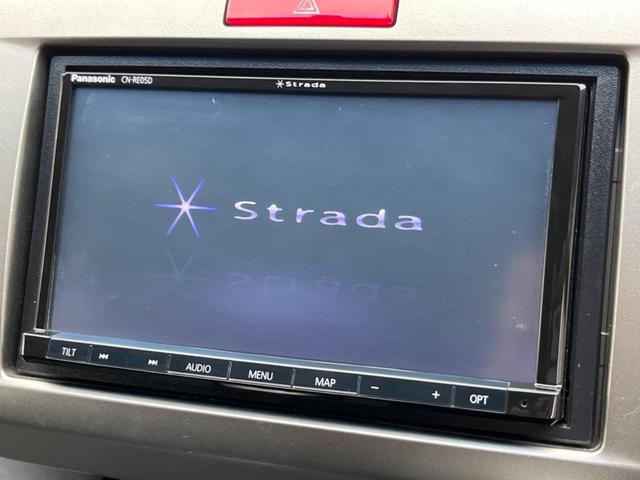 フリードスパイク Ｇ　ジャストセレクション　フリップダウン　両側電動ドア　ナビ　バックカメラ　ＥＴＣ　Ｂｌｕｅｔｏｏｔｈ　フルセグ　ドラレコ　ＨＩＤヘッド　クルコン　ＣＤ／ＤＶＤ再生　盗難防止装置　プライバシーガラス　オートライト　横滑防止装置（57枚目）