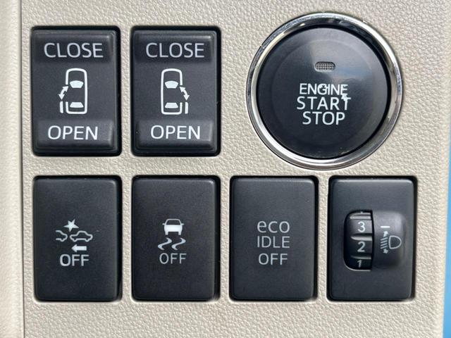 タント Ｘ　ＳＡ　両側電動ドア　禁煙車　衝突軽減　スマートキー　オートライト　オートエアコン（3枚目）