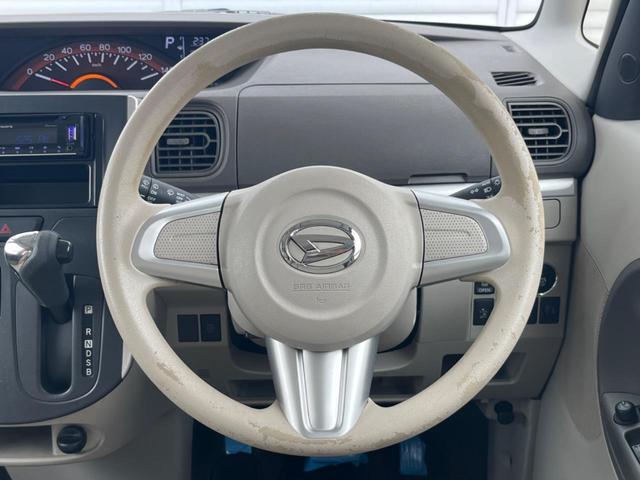 タント Ｘ　ＳＡ　両側電動ドア　禁煙車　衝突軽減　スマートキー　オートライト　オートエアコン（9枚目）