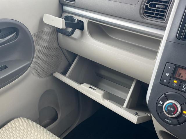 タント Ｘ　ＳＡ　両側電動ドア　禁煙車　衝突軽減　スマートキー　オートライト　オートエアコン（52枚目）