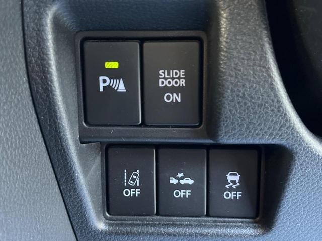 スペーシア ハイブリッドX 両側電動ドア 衝突軽減装置 純正ナビ 全周囲カメラ 純正オプション14AW バックカメラ ETC Bluetooth ドラレコ 禁煙車 スマートキー シートヒーター LEDヘッド クリアランスソナー(64枚目)