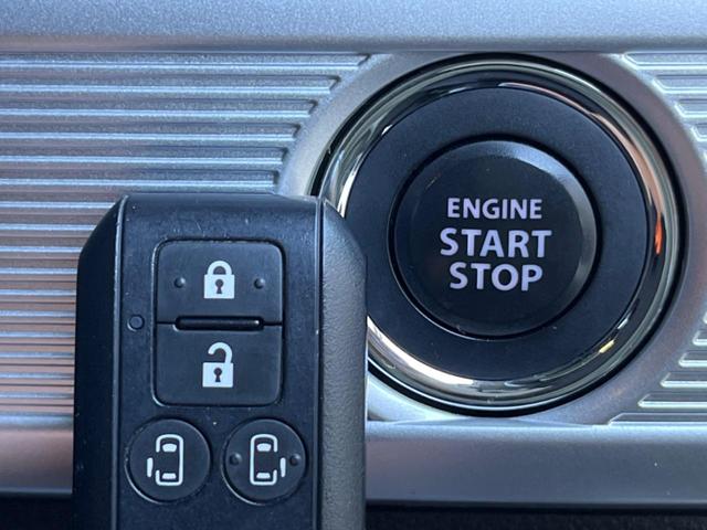 スペーシア ハイブリッドX 両側電動ドア 衝突軽減装置 純正ナビ 全周囲カメラ 純正オプション14AW バックカメラ ETC Bluetooth ドラレコ 禁煙車 スマートキー シートヒーター LEDヘッド クリアランスソナー(68枚目)