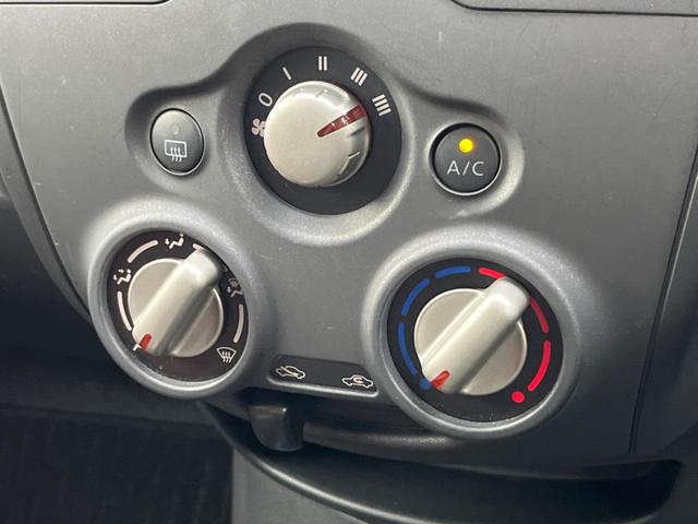 ノート Ｘ　衝突被害軽減システム　禁煙車　ドラレコ　スマートキー　ＬＥＤヘッド　ＥＴＣ　オートハイビーム　車線逸脱警報　オートライト（7枚目）
