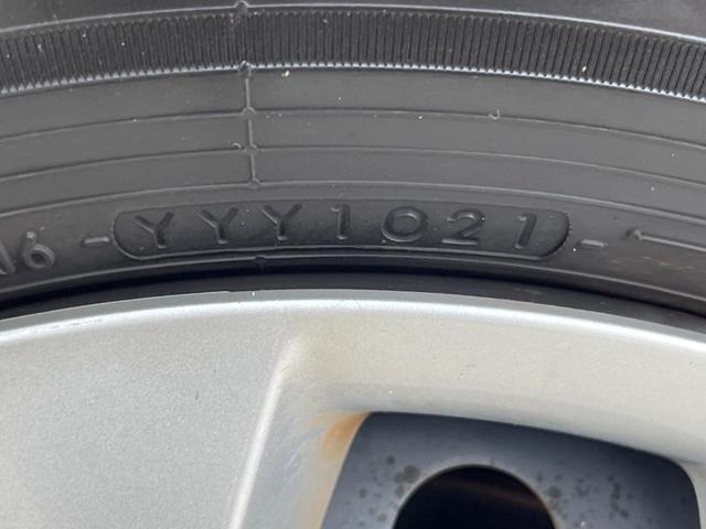 ノート Ｘ　衝突被害軽減システム　禁煙車　ドラレコ　スマートキー　ＬＥＤヘッド　ＥＴＣ　オートハイビーム　車線逸脱警報　オートライト（34枚目）