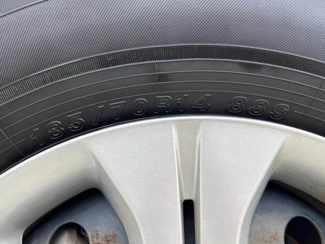 ノート Ｘ　衝突被害軽減システム　禁煙車　ドラレコ　スマートキー　ＬＥＤヘッド　ＥＴＣ　オートハイビーム　車線逸脱警報　オートライト（35枚目）
