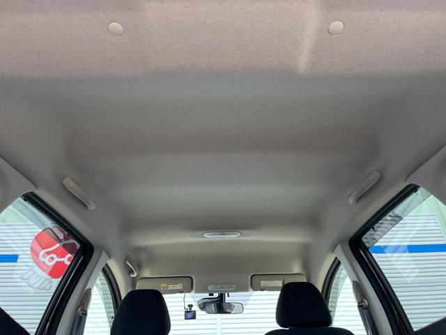 ノート Ｘ　衝突被害軽減システム　禁煙車　ドラレコ　スマートキー　ＬＥＤヘッド　ＥＴＣ　オートハイビーム　車線逸脱警報　オートライト（41枚目）