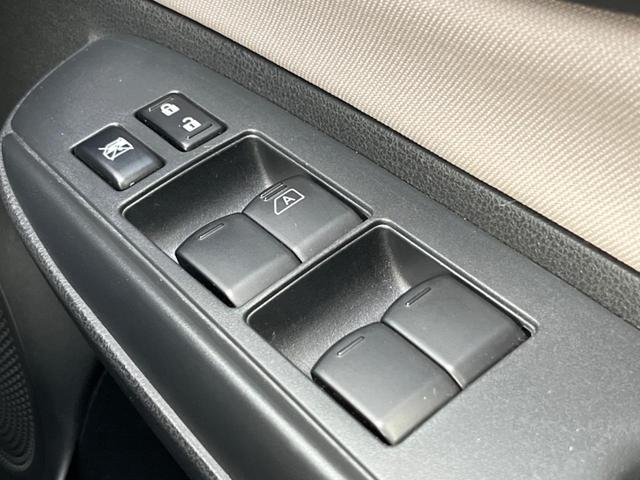 ノート Ｘ　衝突被害軽減システム　禁煙車　ドラレコ　スマートキー　ＬＥＤヘッド　ＥＴＣ　オートハイビーム　車線逸脱警報　オートライト（43枚目）