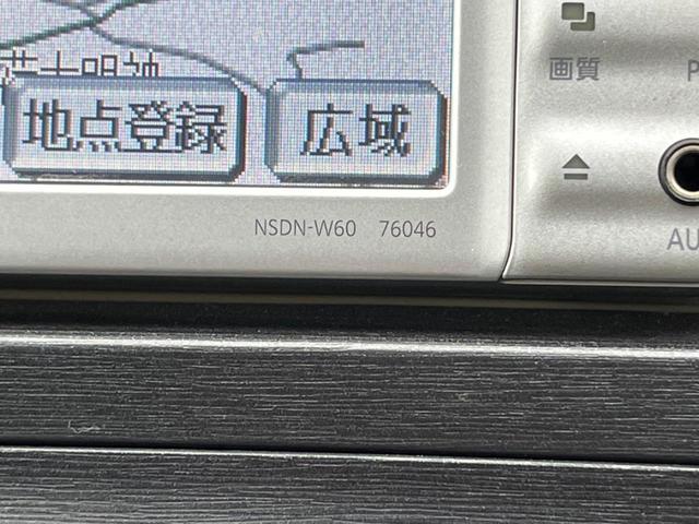 プリウス Ｓ　純正ＳＤナビ　ドラレコ　スマートキー　ビルトインＥＴＣ　オートライト　オートエアコン　ＣＤ　地デジ（61枚目）