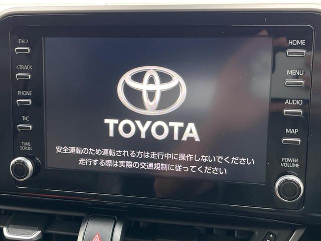 Ｃ－ＨＲ Ｇ　トヨタセーフティセンス　純正ＳＤナビ　レーダークルーズ　バックカメラ　ＥＴＣ　Ｂｌｕｅｔｏｏｔｈ　ドラレコ　ＬＥＤヘッド　ＬＥＤフォグ　オートハイビーム　革巻きハンドル　純正１８インチＡＷ（3枚目）