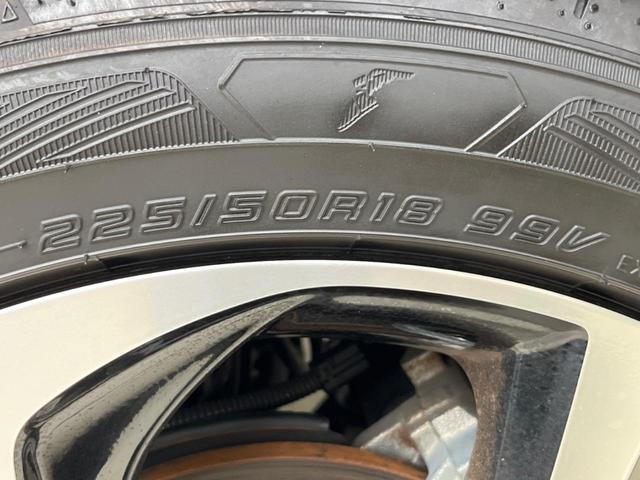 Ｃ－ＨＲ Ｇ　トヨタセーフティセンス　純正ＳＤナビ　レーダークルーズ　バックカメラ　ＥＴＣ　Ｂｌｕｅｔｏｏｔｈ　ドラレコ　ＬＥＤヘッド　ＬＥＤフォグ　オートハイビーム　革巻きハンドル　純正１８インチＡＷ（34枚目）