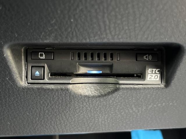 Ｃ－ＨＲ Ｇ　トヨタセーフティセンス　純正ＳＤナビ　レーダークルーズ　バックカメラ　ＥＴＣ　Ｂｌｕｅｔｏｏｔｈ　ドラレコ　ＬＥＤヘッド　ＬＥＤフォグ　オートハイビーム　革巻きハンドル　純正１８インチＡＷ（45枚目）