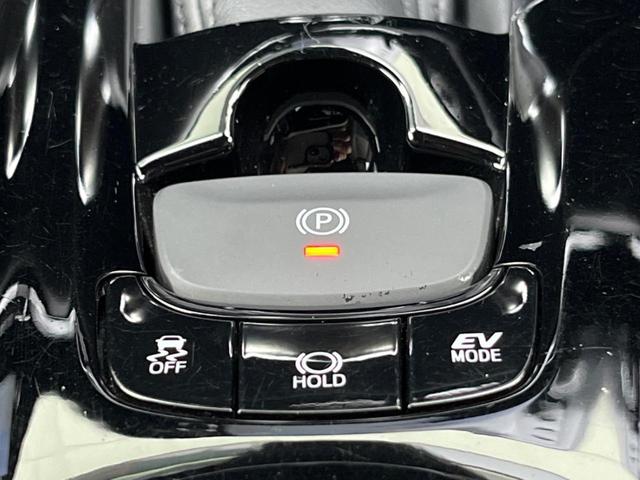 Ｃ－ＨＲ Ｇ　トヨタセーフティセンス　純正ＳＤナビ　レーダークルーズ　バックカメラ　ＥＴＣ　Ｂｌｕｅｔｏｏｔｈ　ドラレコ　ＬＥＤヘッド　ＬＥＤフォグ　オートハイビーム　革巻きハンドル　純正１８インチＡＷ（49枚目）