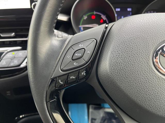 Ｃ－ＨＲ Ｇ　トヨタセーフティセンス　純正ＳＤナビ　レーダークルーズ　バックカメラ　ＥＴＣ　Ｂｌｕｅｔｏｏｔｈ　ドラレコ　ＬＥＤヘッド　ＬＥＤフォグ　オートハイビーム　革巻きハンドル　純正１８インチＡＷ（53枚目）
