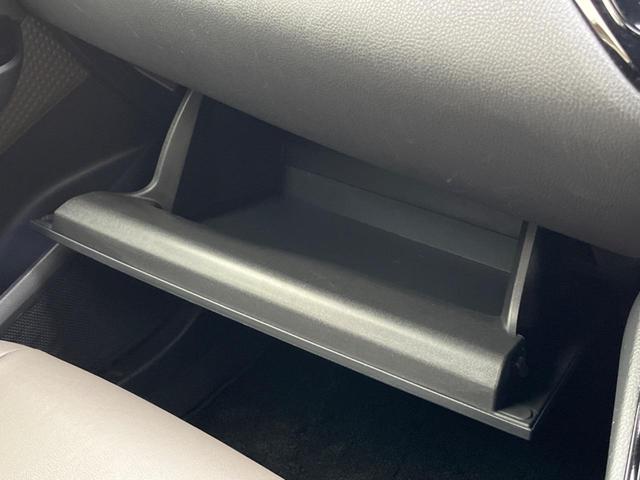 Ｃ－ＨＲ Ｇ　トヨタセーフティセンス　純正ＳＤナビ　レーダークルーズ　バックカメラ　ＥＴＣ　Ｂｌｕｅｔｏｏｔｈ　ドラレコ　ＬＥＤヘッド　ＬＥＤフォグ　オートハイビーム　革巻きハンドル　純正１８インチＡＷ（59枚目）