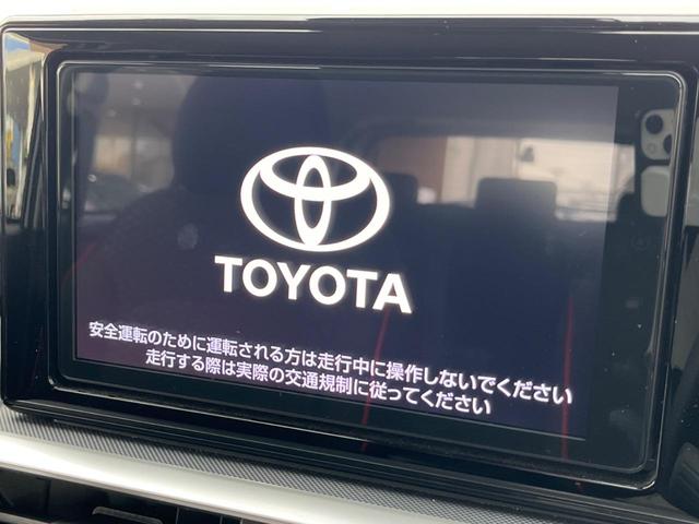 ライズ Ｚ　９インチディスプレイオーディオ　全周囲カメラ　衝突被害軽減　レーダークルーズ　禁煙車　ドラレコ　コーナーセンサー　スマートキー　ＬＥＤヘッド　ＥＴＣ２．０　オートハイビーム　車線逸脱警報　オートライト（3枚目）