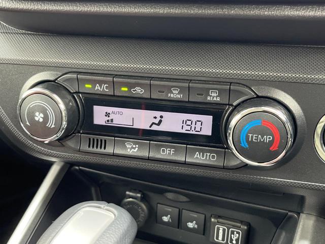 ライズ Ｚ　９インチディスプレイオーディオ　全周囲カメラ　衝突被害軽減　レーダークルーズ　禁煙車　ドラレコ　コーナーセンサー　スマートキー　ＬＥＤヘッド　ＥＴＣ２．０　オートハイビーム　車線逸脱警報　オートライト（31枚目）