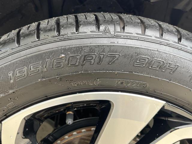 ライズ Ｚ　９インチディスプレイオーディオ　全周囲カメラ　衝突被害軽減　レーダークルーズ　禁煙車　ドラレコ　コーナーセンサー　スマートキー　ＬＥＤヘッド　ＥＴＣ２．０　オートハイビーム　車線逸脱警報　オートライト（34枚目）