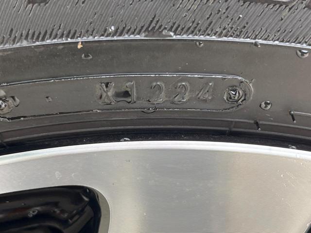 ライズ Ｚ　９インチディスプレイオーディオ　全周囲カメラ　衝突被害軽減　レーダークルーズ　禁煙車　ドラレコ　コーナーセンサー　スマートキー　ＬＥＤヘッド　ＥＴＣ２．０　オートハイビーム　車線逸脱警報　オートライト（36枚目）