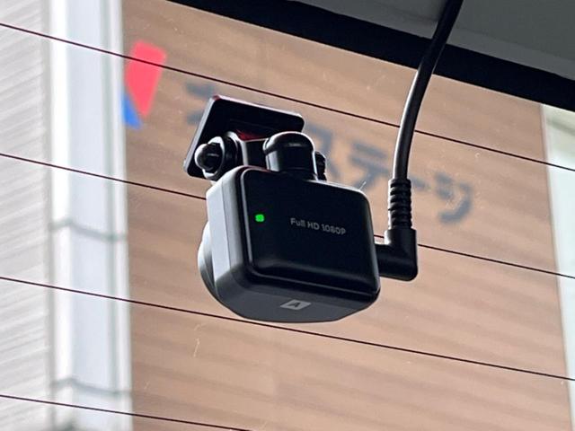 ライズ Ｚ　９インチディスプレイオーディオ　全周囲カメラ　衝突被害軽減　レーダークルーズ　禁煙車　ドラレコ　コーナーセンサー　スマートキー　ＬＥＤヘッド　ＥＴＣ２．０　オートハイビーム　車線逸脱警報　オートライト（46枚目）