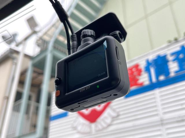 ライズ Ｚ　９インチディスプレイオーディオ　全周囲カメラ　衝突被害軽減　レーダークルーズ　禁煙車　ドラレコ　コーナーセンサー　スマートキー　ＬＥＤヘッド　ＥＴＣ２．０　オートハイビーム　車線逸脱警報　オートライト（58枚目）