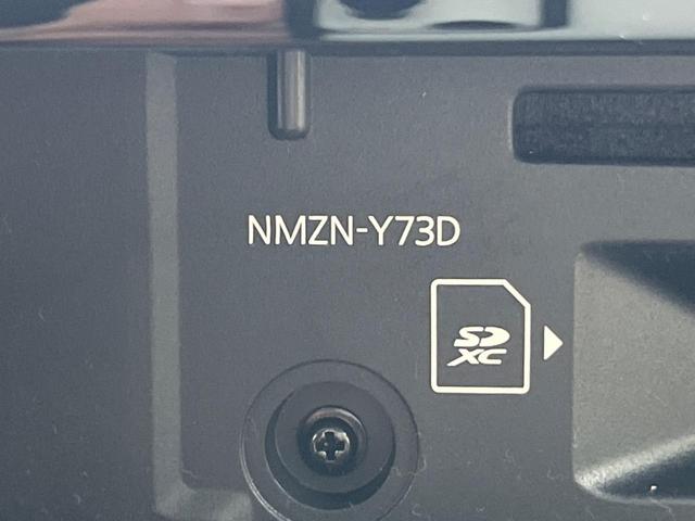 ライズ Ｚ　９インチディスプレイオーディオ　全周囲カメラ　衝突被害軽減　レーダークルーズ　禁煙車　ドラレコ　コーナーセンサー　スマートキー　ＬＥＤヘッド　ＥＴＣ２．０　オートハイビーム　車線逸脱警報　オートライト（59枚目）