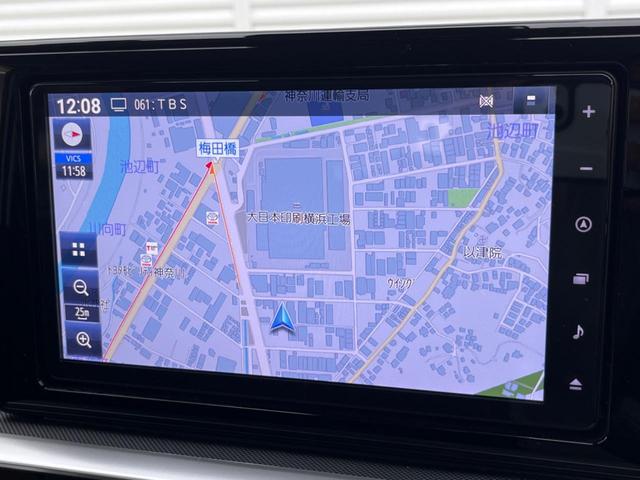 ライズ Ｚ　９インチディスプレイオーディオ　全周囲カメラ　衝突被害軽減　レーダークルーズ　禁煙車　ドラレコ　コーナーセンサー　スマートキー　ＬＥＤヘッド　ＥＴＣ２．０　オートハイビーム　車線逸脱警報　オートライト（60枚目）