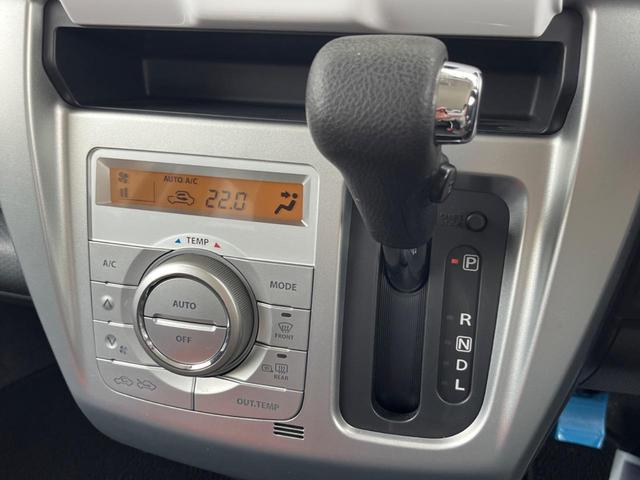 ハスラー Xターボ ターボ SDナビ 衝突被害軽減システム 禁煙車 シートヒーター スマートキー HIDヘッド ビルトインETC オートライト オートエアコン 純正15インチアルミ Bluetooth CD DVD再生(35枚目)