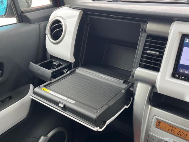 ハスラー Xターボ ターボ SDナビ 衝突被害軽減システム 禁煙車 シートヒーター スマートキー HIDヘッド ビルトインETC オートライト オートエアコン 純正15インチアルミ Bluetooth CD DVD再生(53枚目)