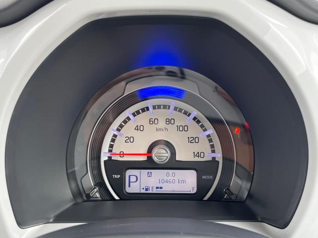 ハスラー Xターボ ターボ SDナビ 衝突被害軽減システム 禁煙車 シートヒーター スマートキー HIDヘッド ビルトインETC オートライト オートエアコン 純正15インチアルミ Bluetooth CD DVD再生(58枚目)