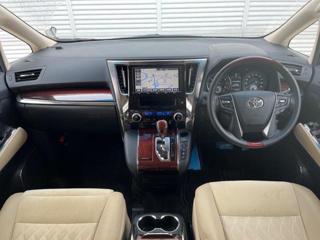 アルファード ２．５Ｇ　両側電動ドア　純正ＳＤナビ　後席モニター　バックカメラ　衝突被害軽減システム　レーダークルーズ　禁煙車　ハーフレザーシート　パワーシート　ドラレコ　コーナーセンサー　スマートキー　ＬＥＤヘッド（2枚目）