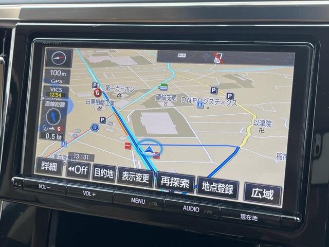 アルファード ２．５Ｇ　両側電動ドア　純正ＳＤナビ　後席モニター　バックカメラ　衝突被害軽減システム　レーダークルーズ　禁煙車　ハーフレザーシート　パワーシート　ドラレコ　コーナーセンサー　スマートキー　ＬＥＤヘッド（3枚目）