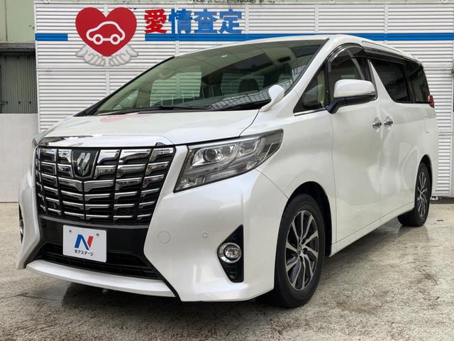 アルファード ２．５Ｇ　両側電動ドア　純正ＳＤナビ　後席モニター　バックカメラ　衝突被害軽減システム　レーダークルーズ　禁煙車　ハーフレザーシート　パワーシート　ドラレコ　コーナーセンサー　スマートキー　ＬＥＤヘッド（24枚目）