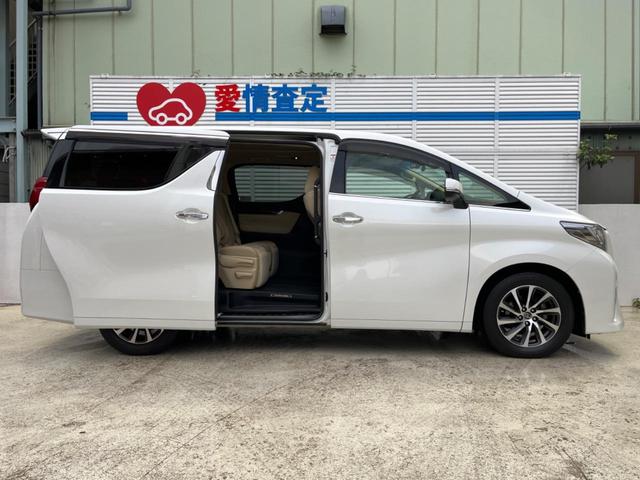 アルファード ２．５Ｇ　両側電動ドア　純正ＳＤナビ　後席モニター　バックカメラ　衝突被害軽減システム　レーダークルーズ　禁煙車　ハーフレザーシート　パワーシート　ドラレコ　コーナーセンサー　スマートキー　ＬＥＤヘッド（29枚目）