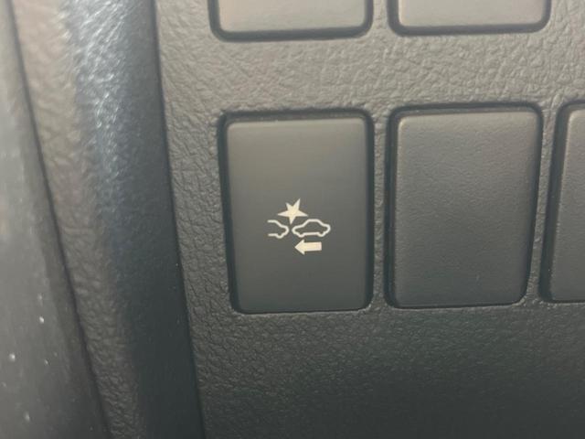 アルファード ２．５Ｇ　両側電動ドア　純正ＳＤナビ　後席モニター　バックカメラ　衝突被害軽減システム　レーダークルーズ　禁煙車　ハーフレザーシート　パワーシート　ドラレコ　コーナーセンサー　スマートキー　ＬＥＤヘッド（39枚目）