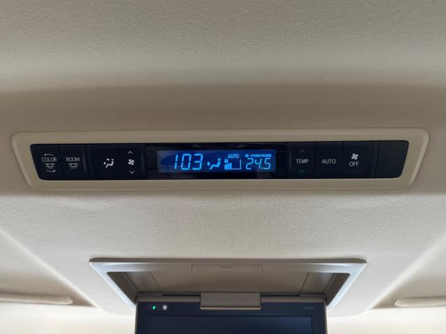 アルファード ２．５Ｇ　両側電動ドア　純正ＳＤナビ　後席モニター　バックカメラ　衝突被害軽減システム　レーダークルーズ　禁煙車　ハーフレザーシート　パワーシート　ドラレコ　コーナーセンサー　スマートキー　ＬＥＤヘッド（41枚目）