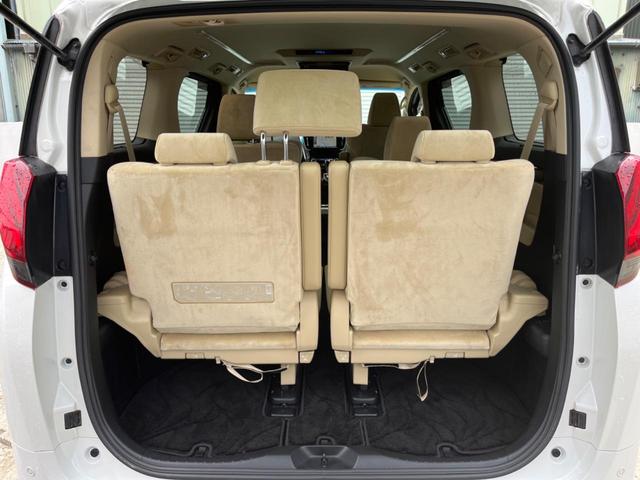 アルファード ２．５Ｇ　両側電動ドア　純正ＳＤナビ　後席モニター　バックカメラ　衝突被害軽減システム　レーダークルーズ　禁煙車　ハーフレザーシート　パワーシート　ドラレコ　コーナーセンサー　スマートキー　ＬＥＤヘッド（49枚目）