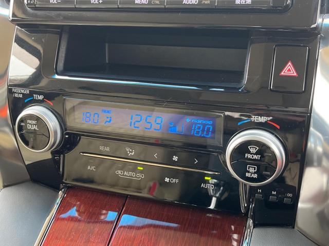 アルファード ２．５Ｇ　両側電動ドア　純正ＳＤナビ　後席モニター　バックカメラ　衝突被害軽減システム　レーダークルーズ　禁煙車　ハーフレザーシート　パワーシート　ドラレコ　コーナーセンサー　スマートキー　ＬＥＤヘッド（57枚目）