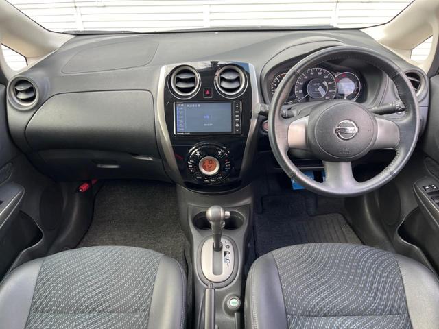ノート メダリスト SDナビ 全周囲カメラ 禁煙車 ハーフレザーシート スマートキー LEDヘッド ETC オートライト オートエアコン 純正15インチアルミ Bluetooth CD DVD再生 フルセグ(2枚目)