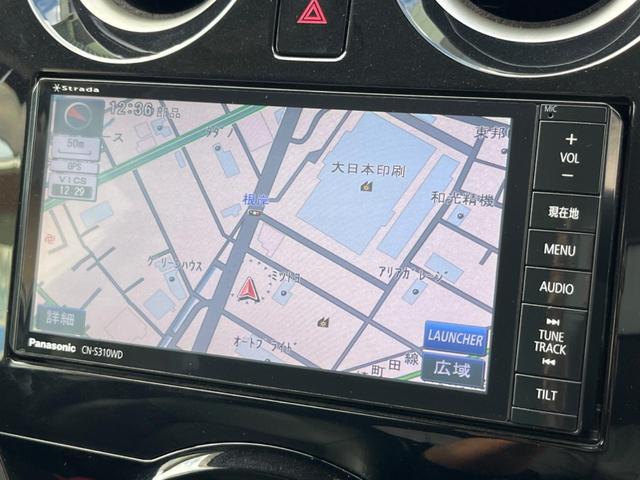 ノート メダリスト SDナビ 全周囲カメラ 禁煙車 ハーフレザーシート スマートキー LEDヘッド ETC オートライト オートエアコン 純正15インチアルミ Bluetooth CD DVD再生 フルセグ(3枚目)