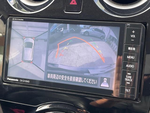 ノート メダリスト SDナビ 全周囲カメラ 禁煙車 ハーフレザーシート スマートキー LEDヘッド ETC オートライト オートエアコン 純正15インチアルミ Bluetooth CD DVD再生 フルセグ(4枚目)