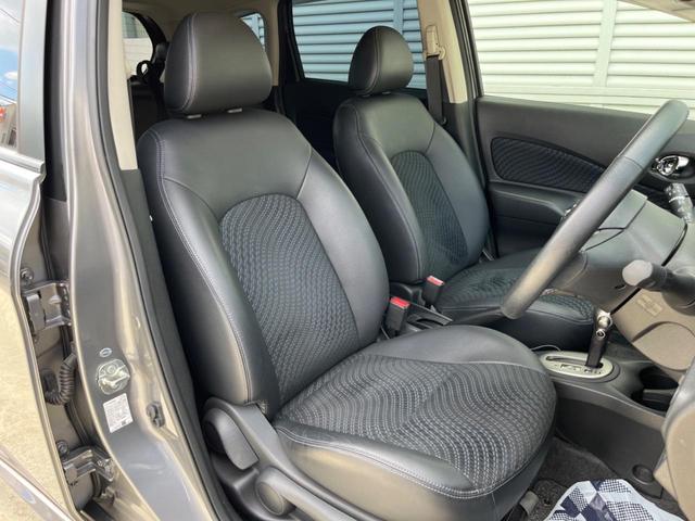 ノート メダリスト SDナビ 全周囲カメラ 禁煙車 ハーフレザーシート スマートキー LEDヘッド ETC オートライト オートエアコン 純正15インチアルミ Bluetooth CD DVD再生 フルセグ(8枚目)