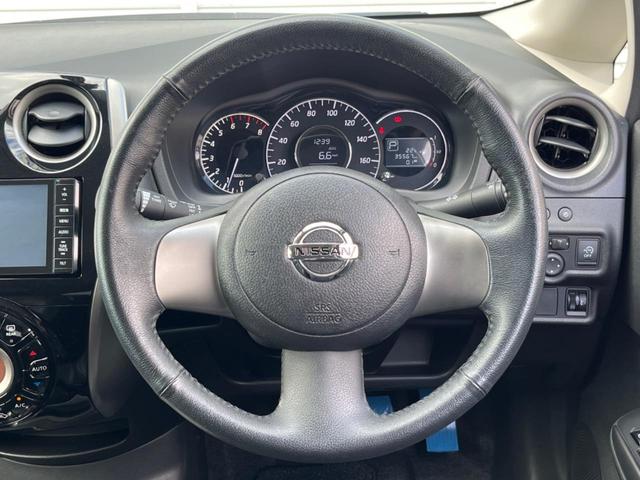 ノート メダリスト SDナビ 全周囲カメラ 禁煙車 ハーフレザーシート スマートキー LEDヘッド ETC オートライト オートエアコン 純正15インチアルミ Bluetooth CD DVD再生 フルセグ(11枚目)