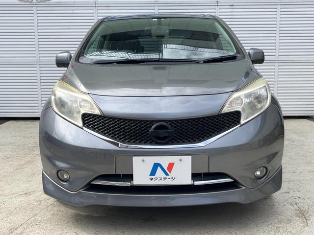 ノート メダリスト SDナビ 全周囲カメラ 禁煙車 ハーフレザーシート スマートキー LEDヘッド ETC オートライト オートエアコン 純正15インチアルミ Bluetooth CD DVD再生 フルセグ(14枚目)