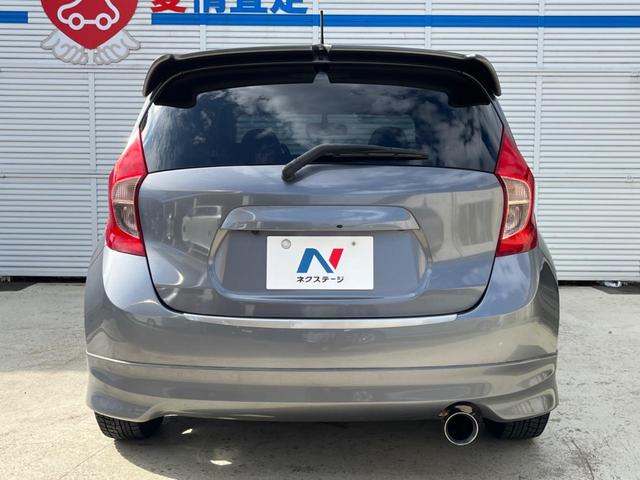 ノート メダリスト SDナビ 全周囲カメラ 禁煙車 ハーフレザーシート スマートキー LEDヘッド ETC オートライト オートエアコン 純正15インチアルミ Bluetooth CD DVD再生 フルセグ(15枚目)