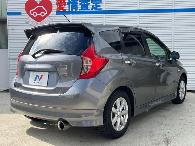 ノート メダリスト SDナビ 全周囲カメラ 禁煙車 ハーフレザーシート スマートキー LEDヘッド ETC オートライト オートエアコン 純正15インチアルミ Bluetooth CD DVD再生 フルセグ(17枚目)