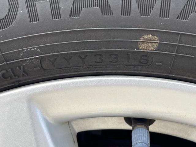 ノート メダリスト SDナビ 全周囲カメラ 禁煙車 ハーフレザーシート スマートキー LEDヘッド ETC オートライト オートエアコン 純正15インチアルミ Bluetooth CD DVD再生 フルセグ(28枚目)